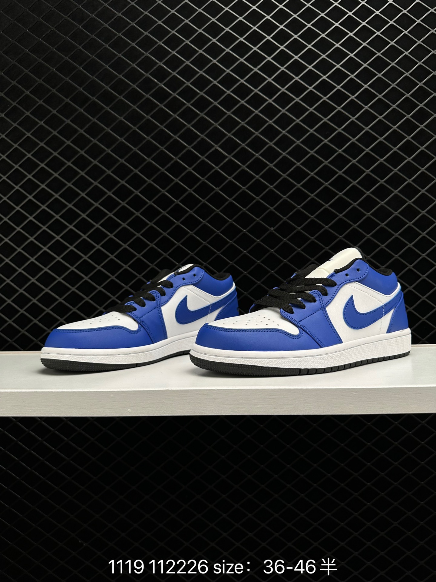 Air Jordan 1 Low AJ1